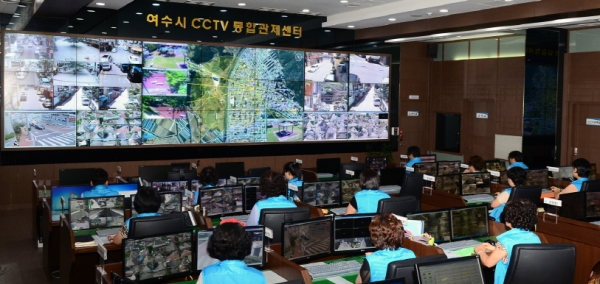 여수시 CCTV통합관제센터