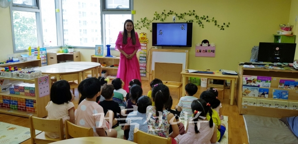 찾아가는 어린이집 다문화이해교실 (필리핀 문화수업)