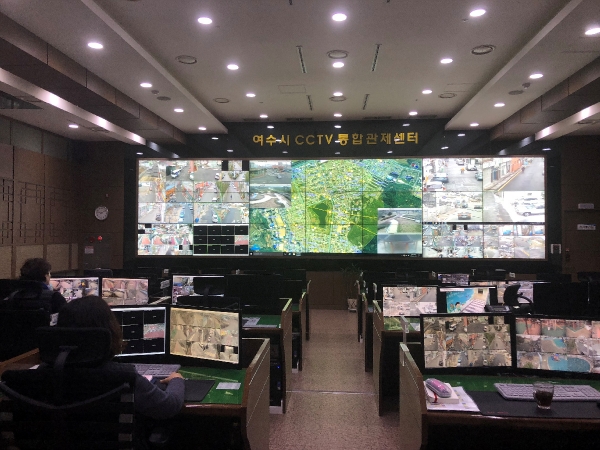 ▲ 여수시 CCTV통합관제센터