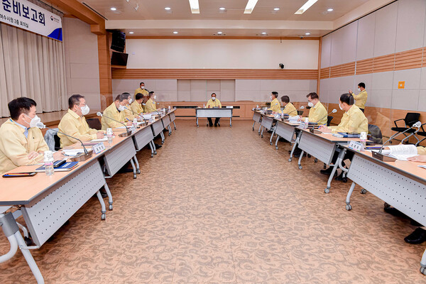 ▲ 여수시(시장 정기명)가 지난 16일 시청 회의실에서 ‘2022년 을지연습’ 준비보고회를 개최했다.