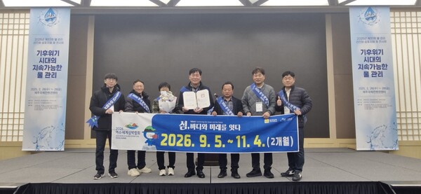 박순용 여수시 정수관리팀장, 전국 ‘물관리 달인’ 선정